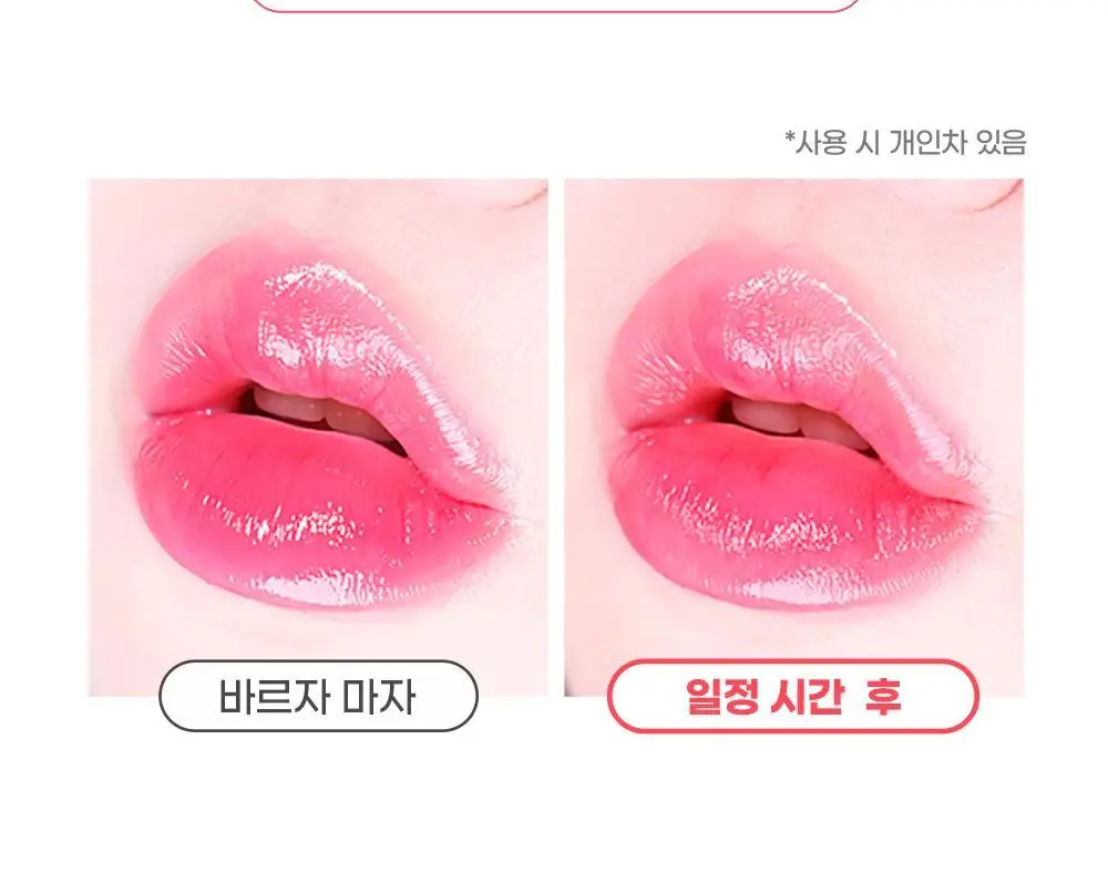 [위글위글 콜라보]컬러그램 탕후루 탱글 틴트 라인 (기존/밀크) 상세페이지 10